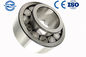 Brass Cage High Precision Cylindrical Roller Bearing NJG-2332-VH For Machinery