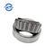 Precision P0 P6 P5  Tapered Roller Bearing 30307 Open Seals Type For Cars