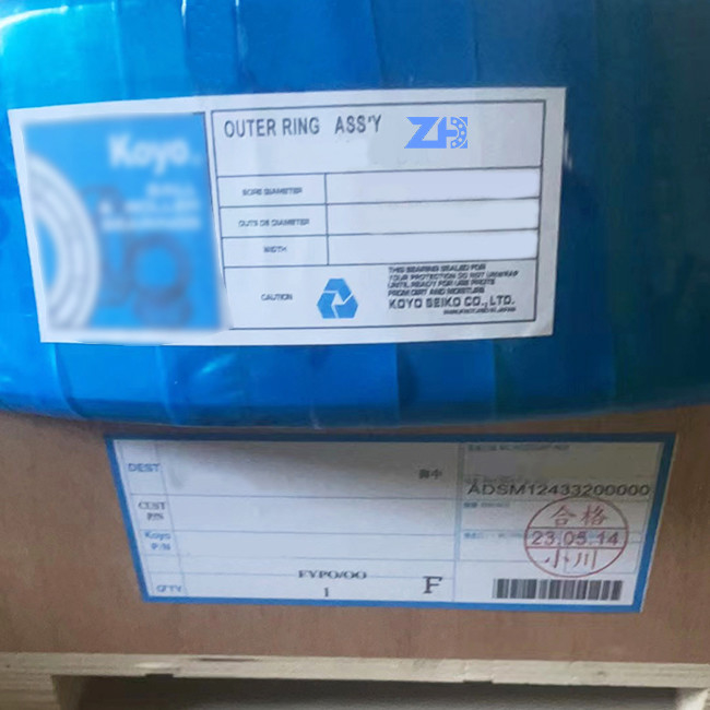 محامل 5P1948 محامل 5P1948 مخروط محامل مخروط للشاحنة 777e 777g