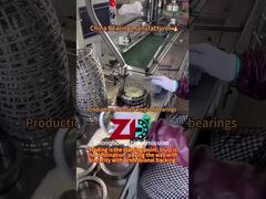 لقطة مباشرة من المصنع