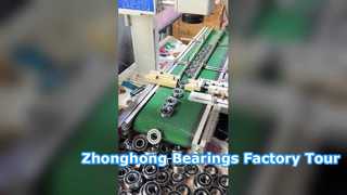 مقدمة المصنع